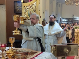 Крещение Господне